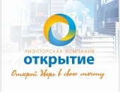 ООО "Открытие"